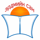 Эрдмийн Сан лого